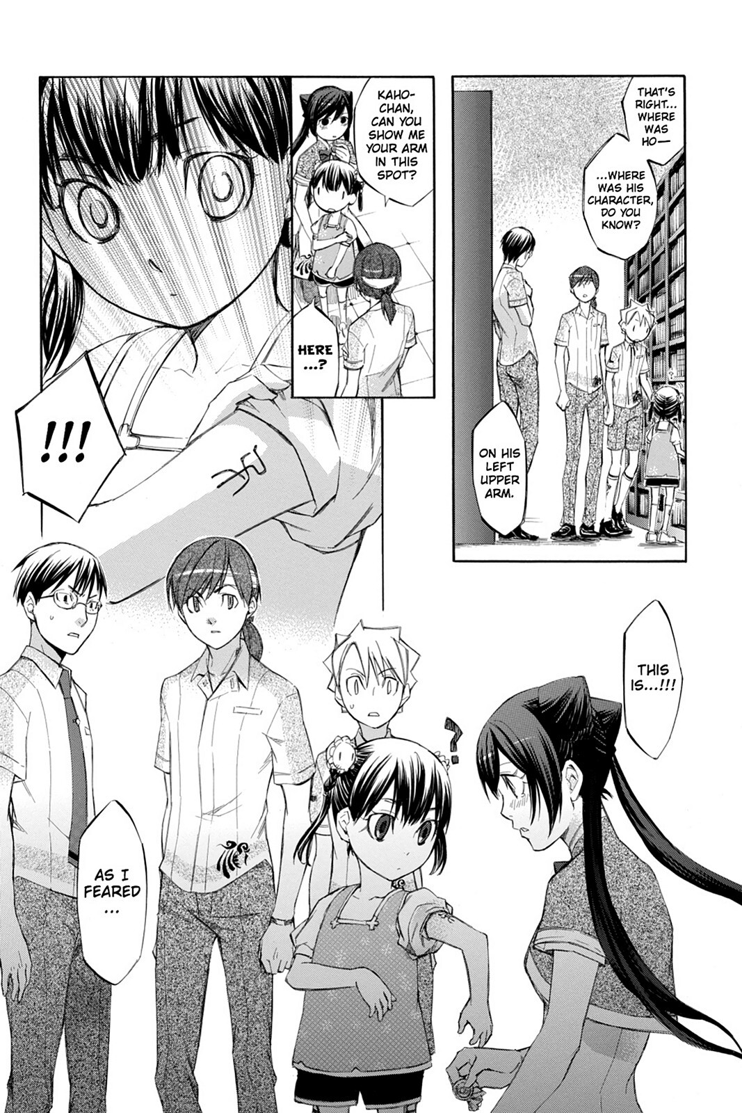 Read Aphorism Manga Online