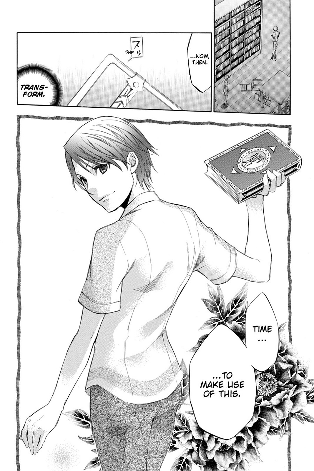 Read Aphorism Manga Online