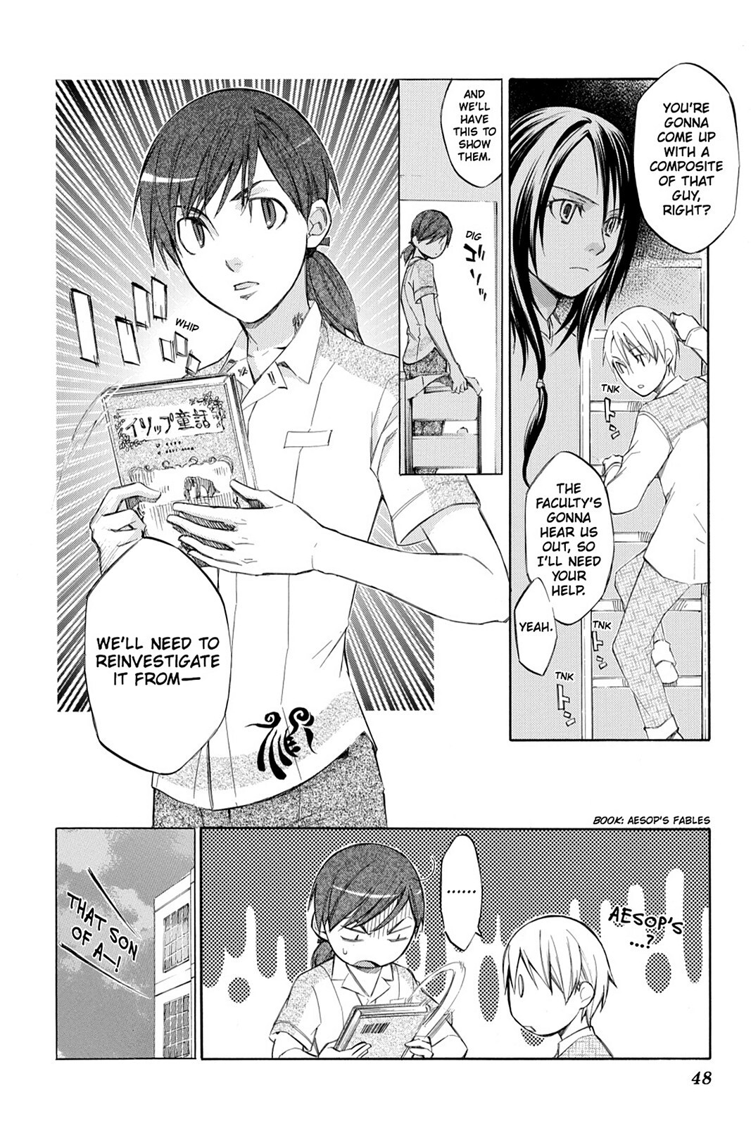 Read Aphorism Manga Online