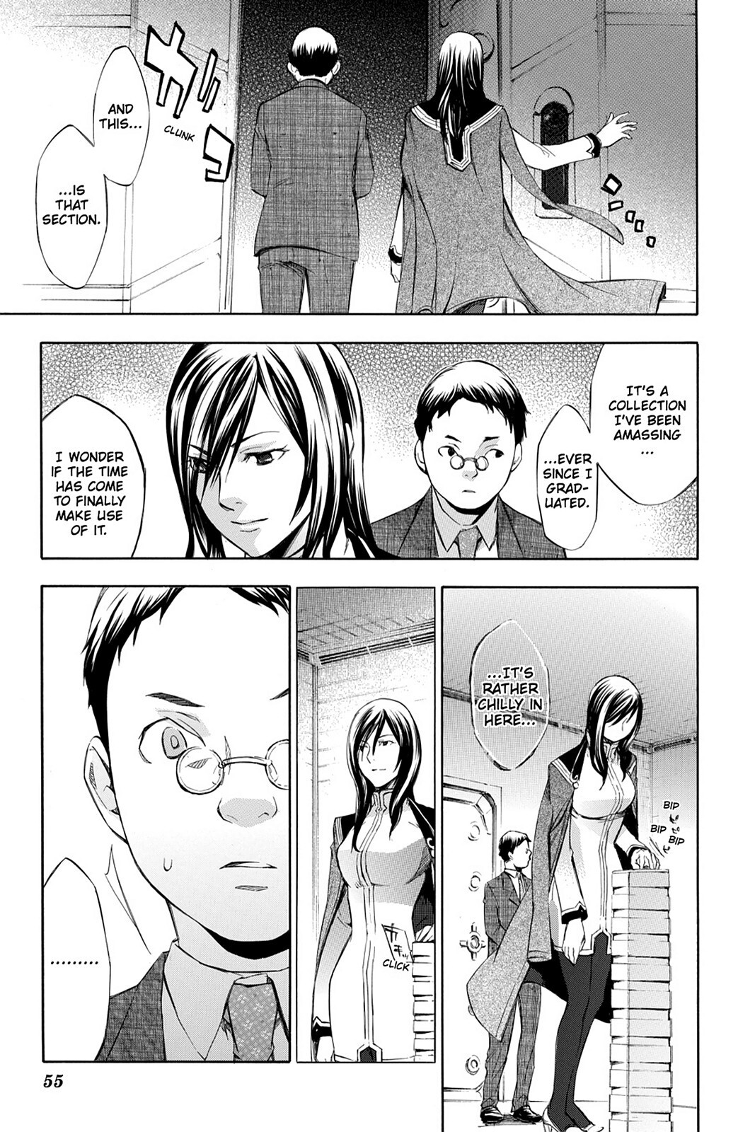 Read Aphorism Manga Online
