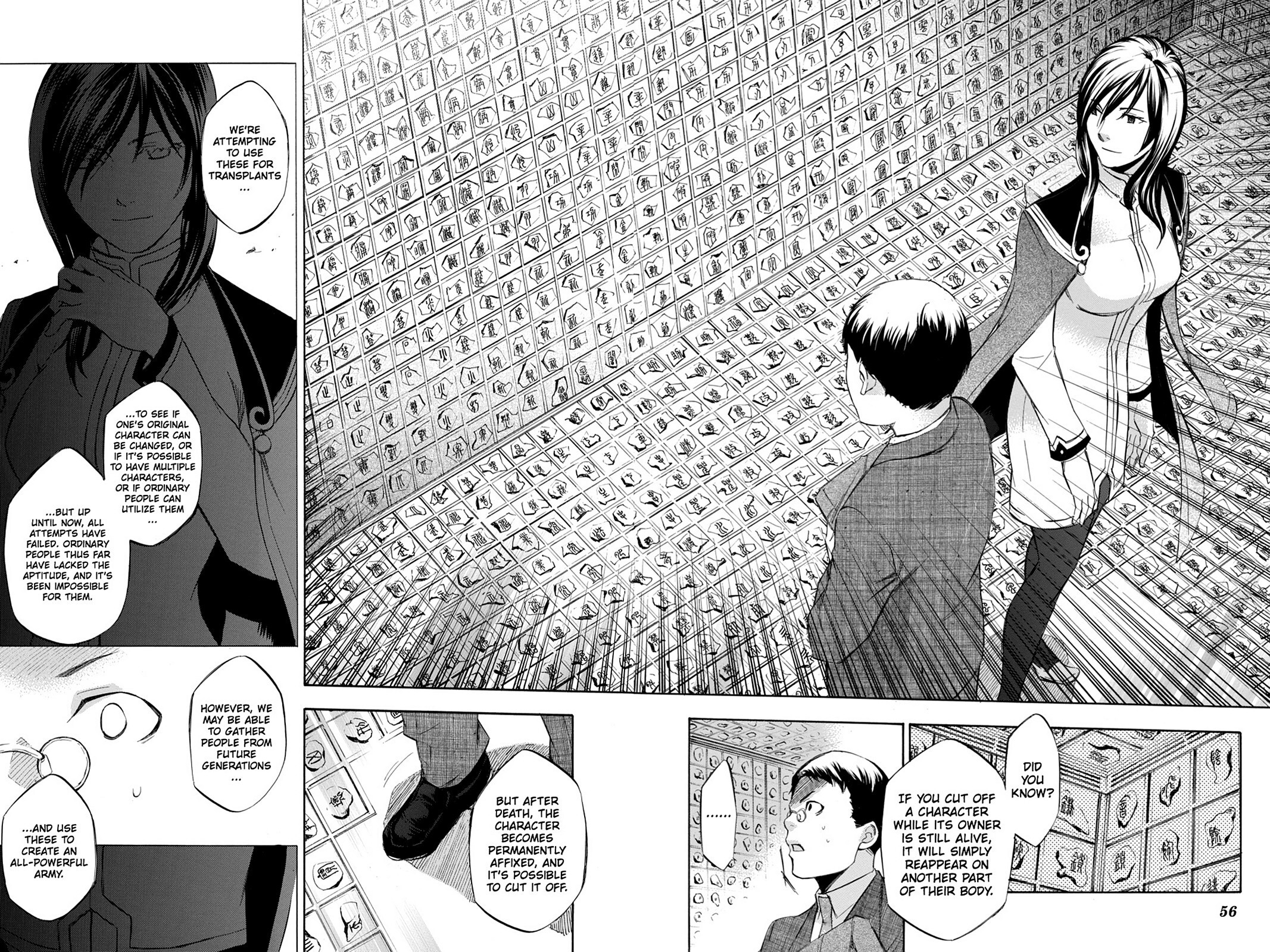 Read Aphorism Manga Online