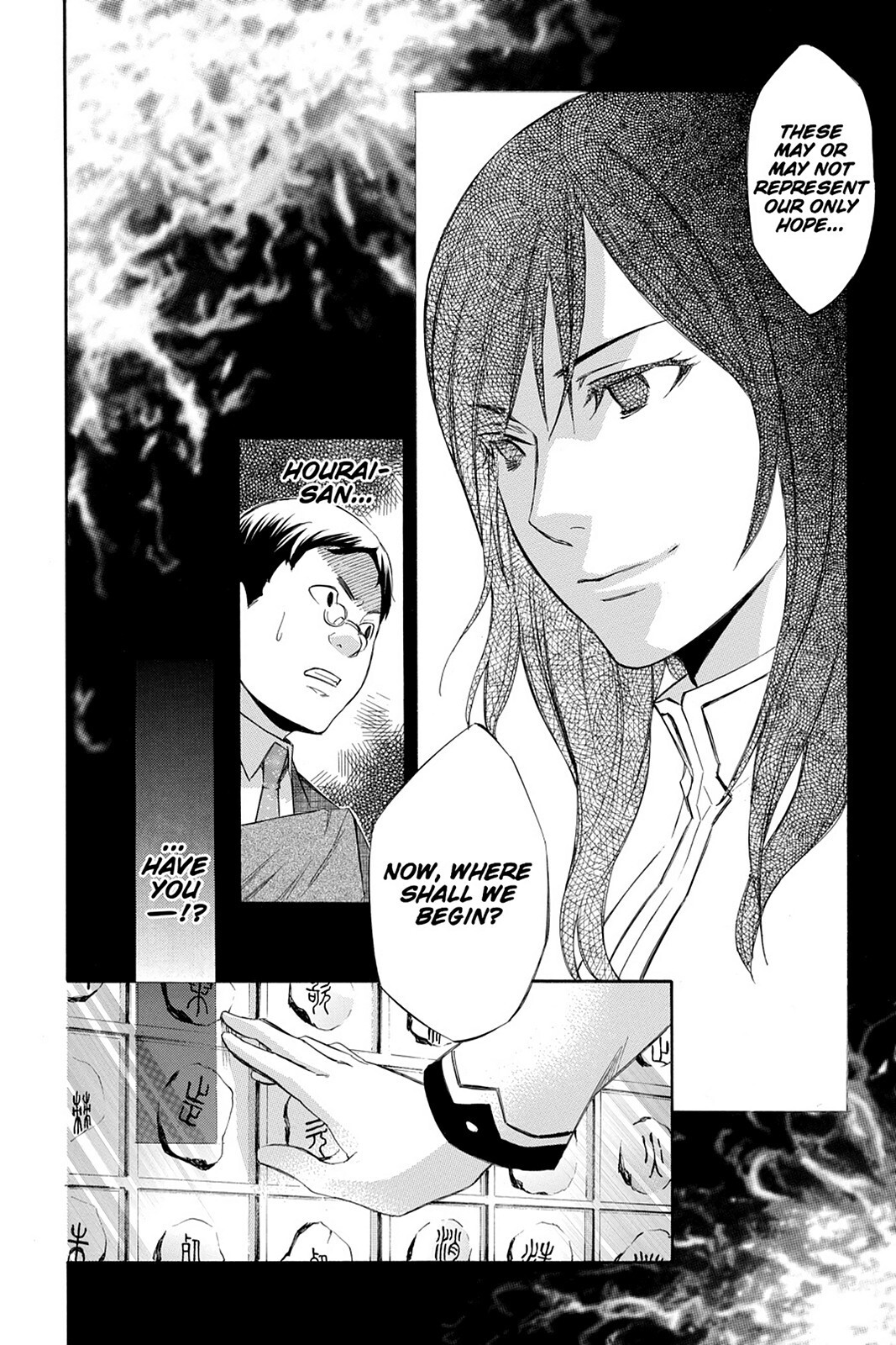 Read Aphorism Manga Online