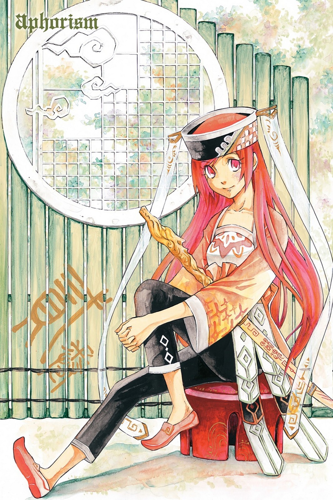 Read Aphorism Manga Online