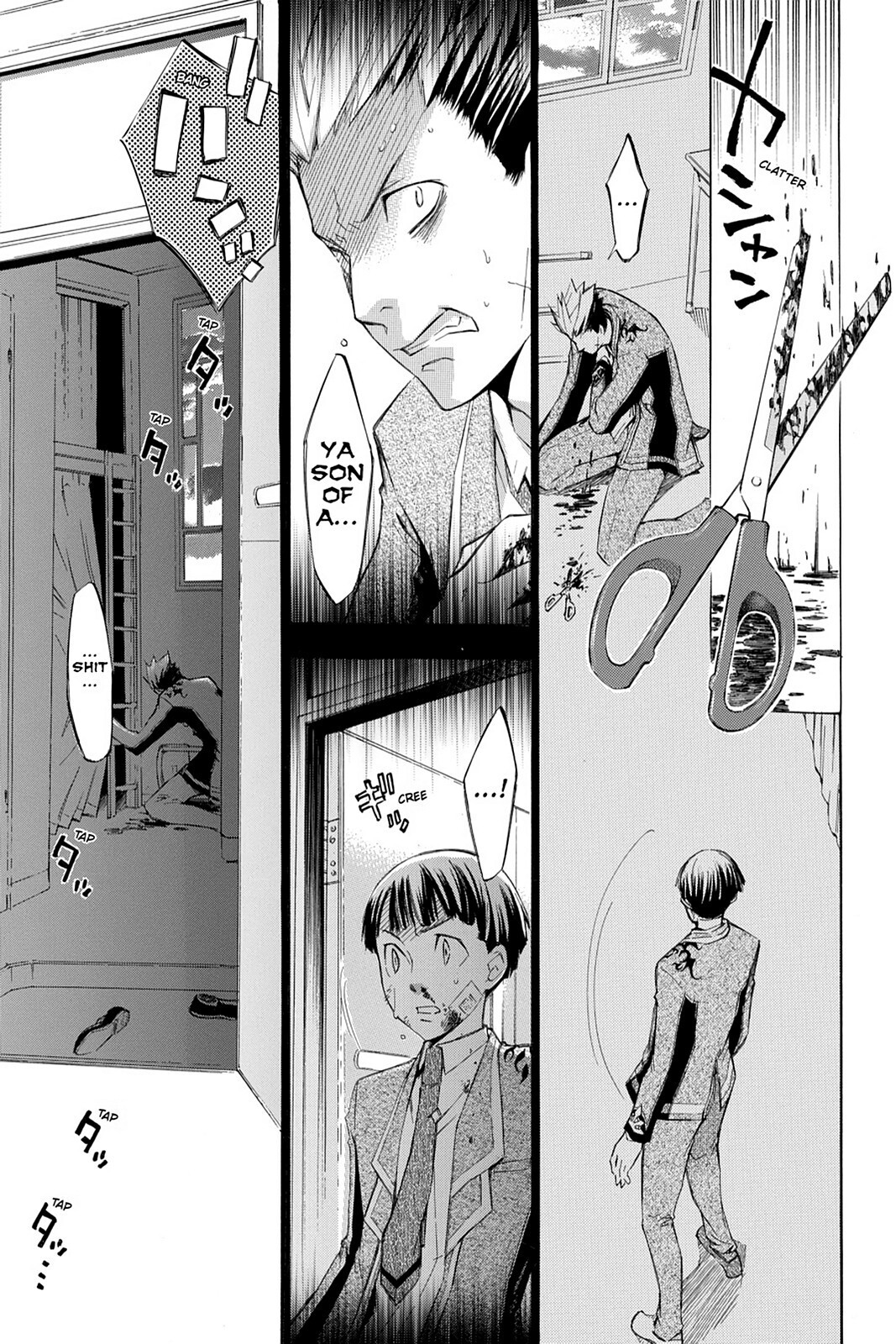 Read Aphorism Manga Online
