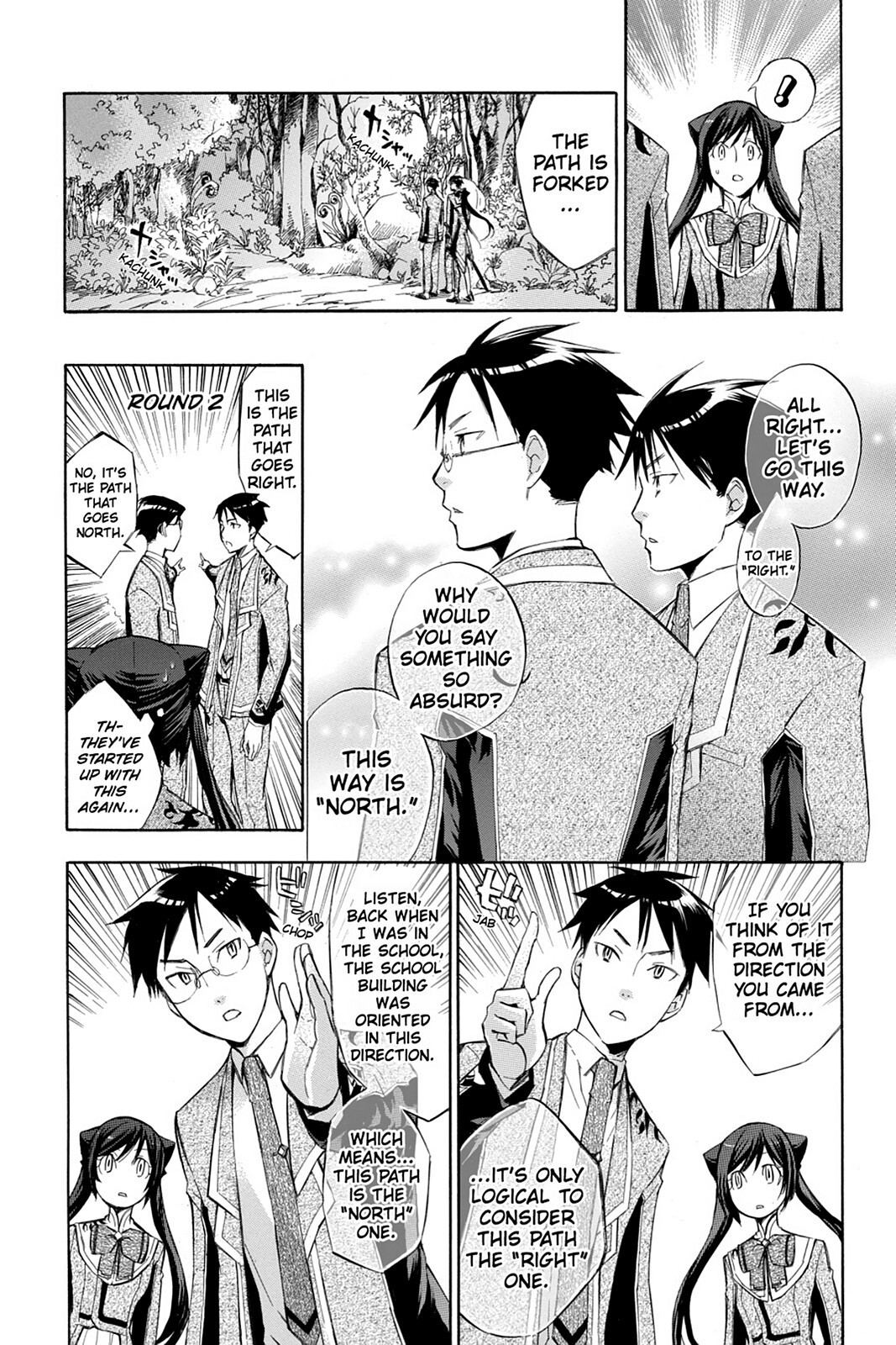 Read Aphorism Manga Online