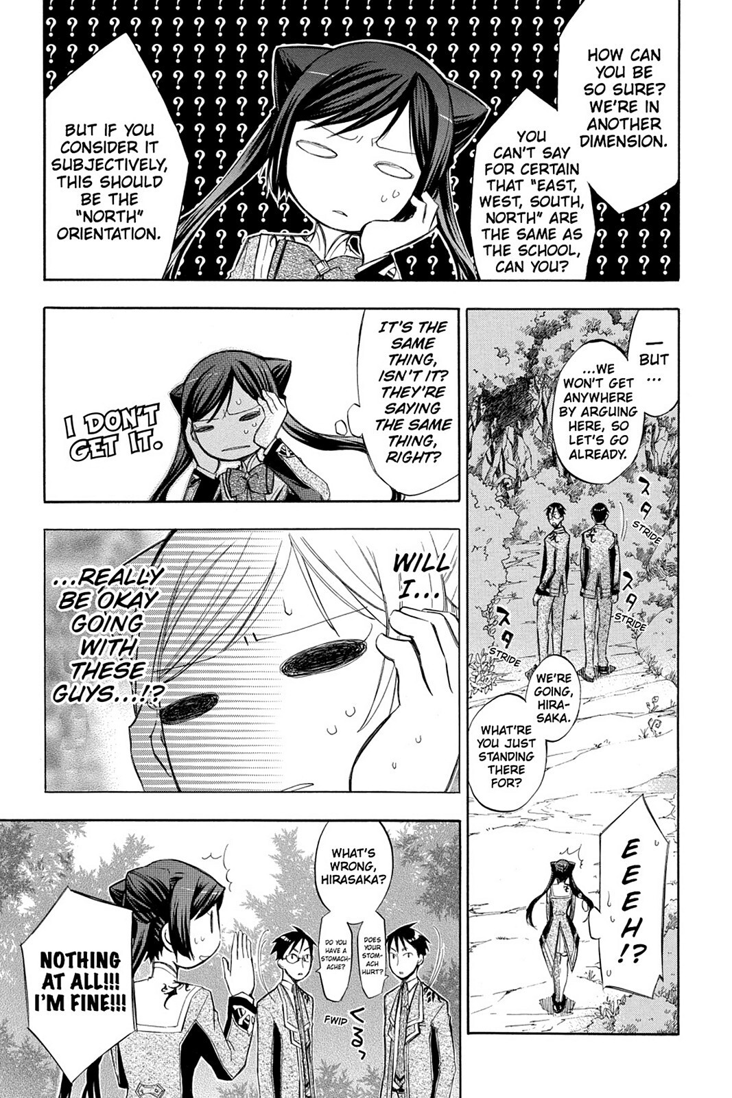 Read Aphorism Manga Online