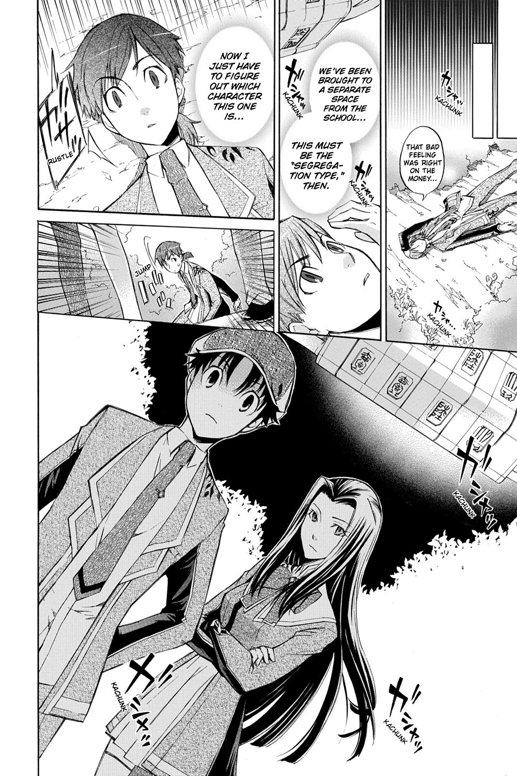 Read Aphorism Manga Online
