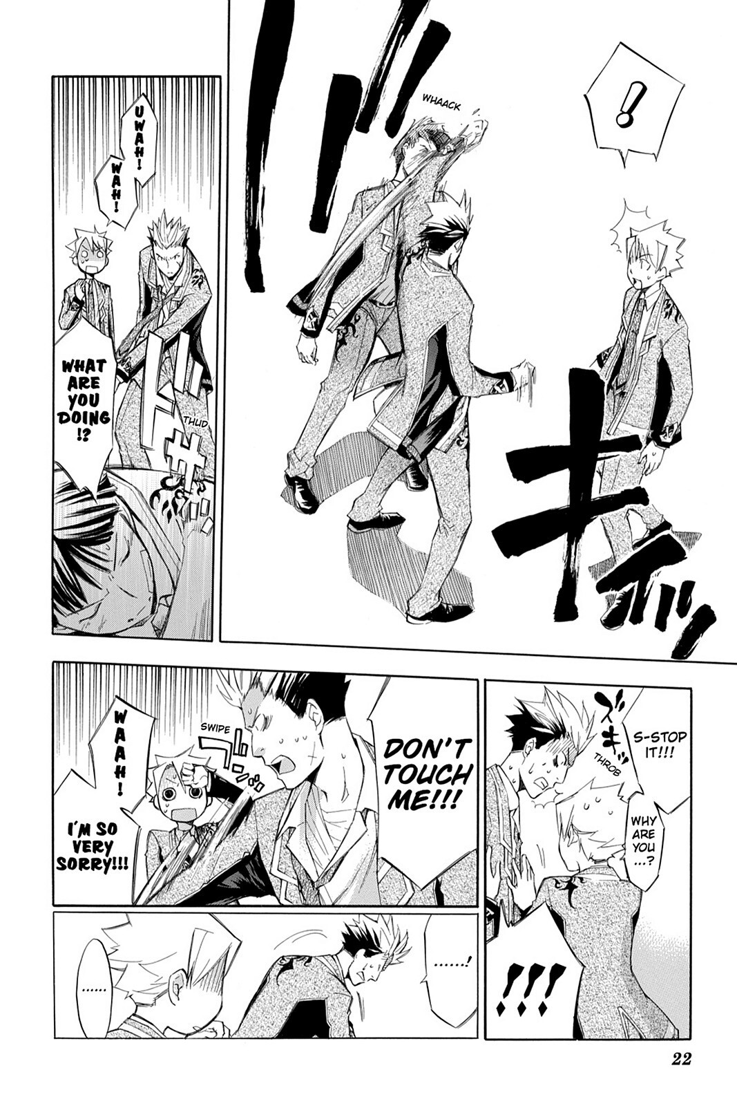 Read Aphorism Manga Online