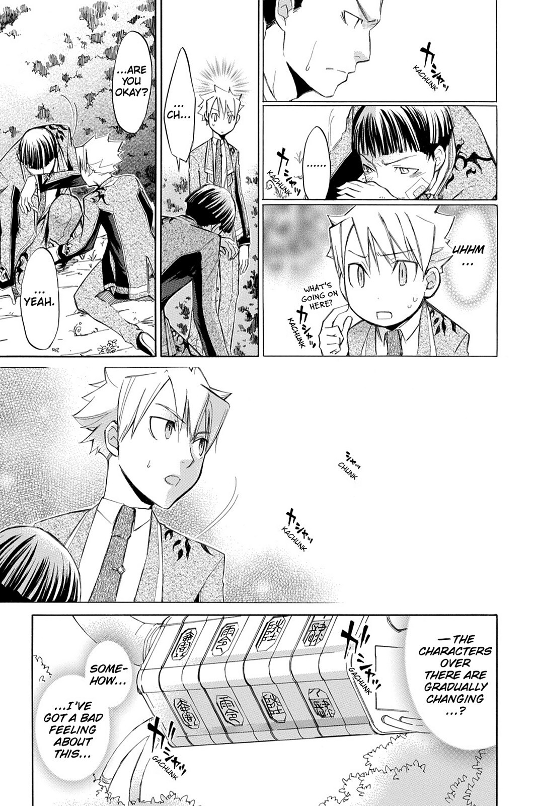 Read Aphorism Manga Online