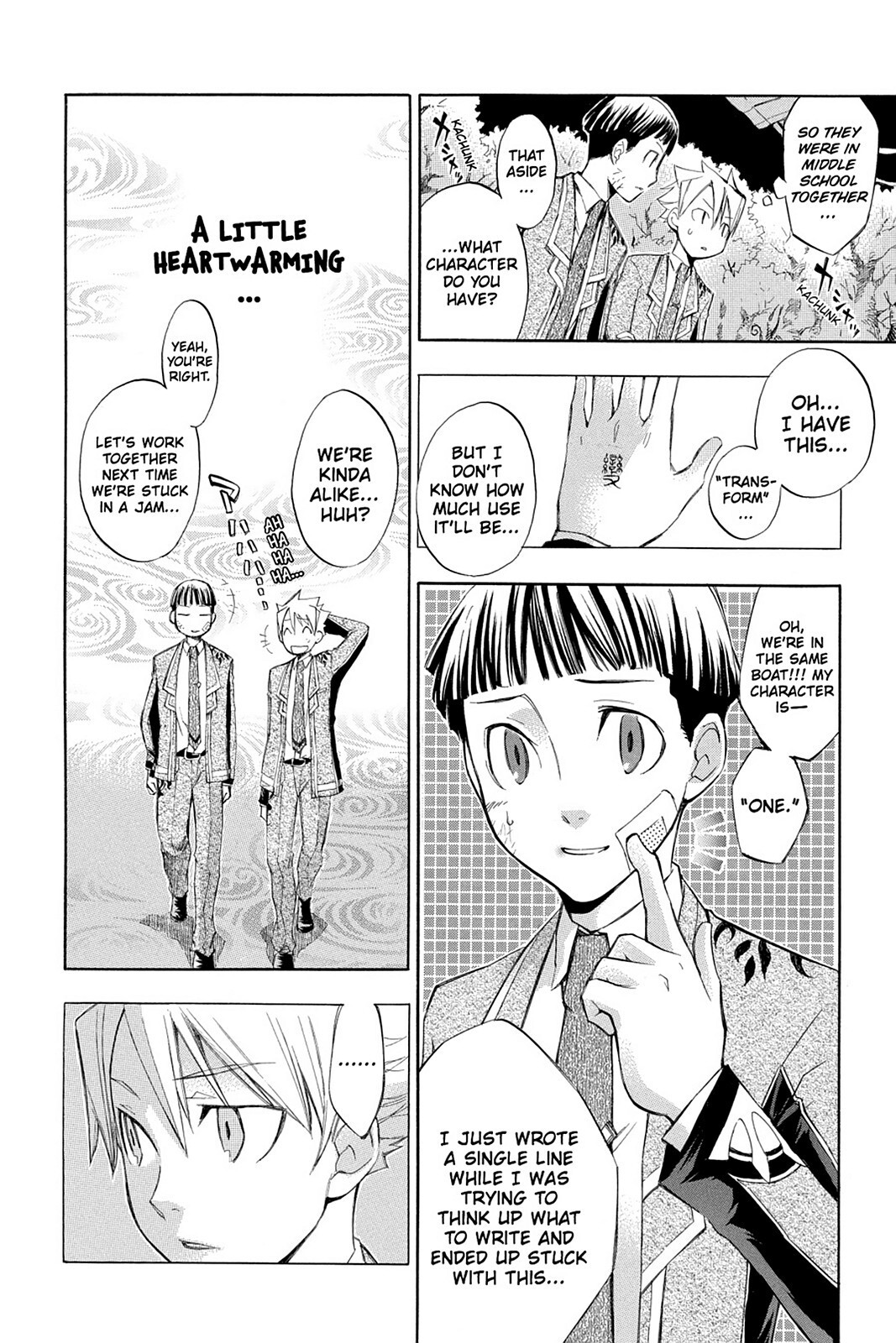 Read Aphorism Manga Online