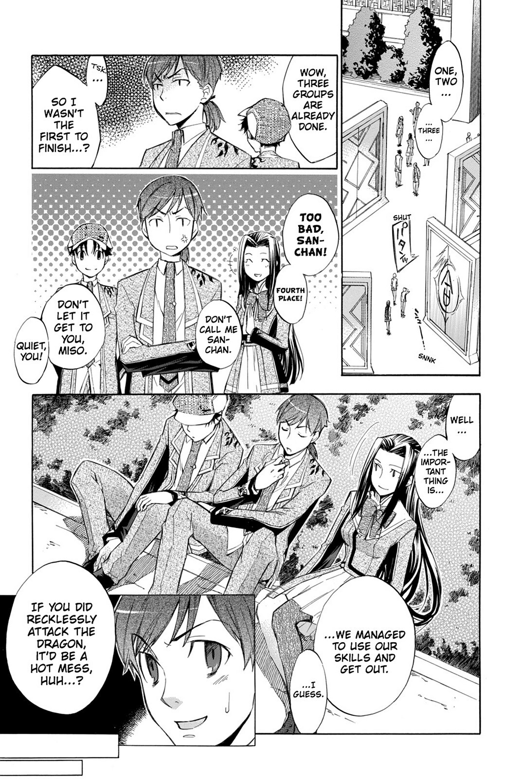 Read Aphorism Manga Online