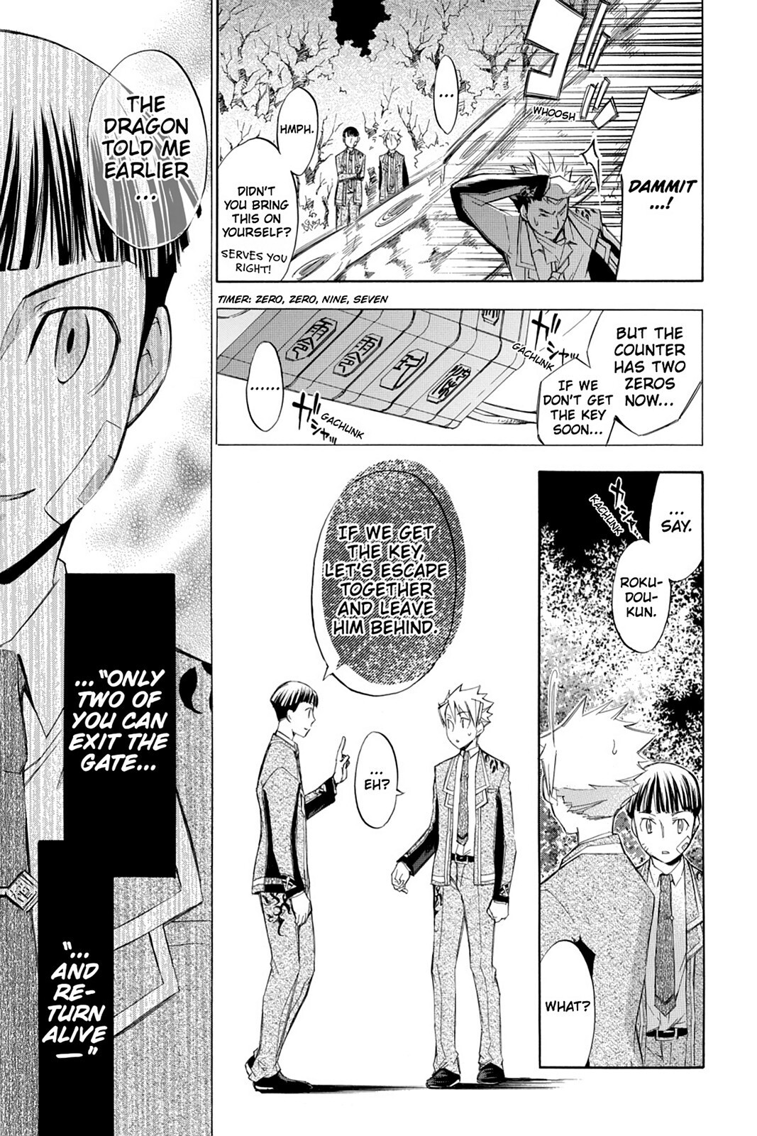 Read Aphorism Manga Online