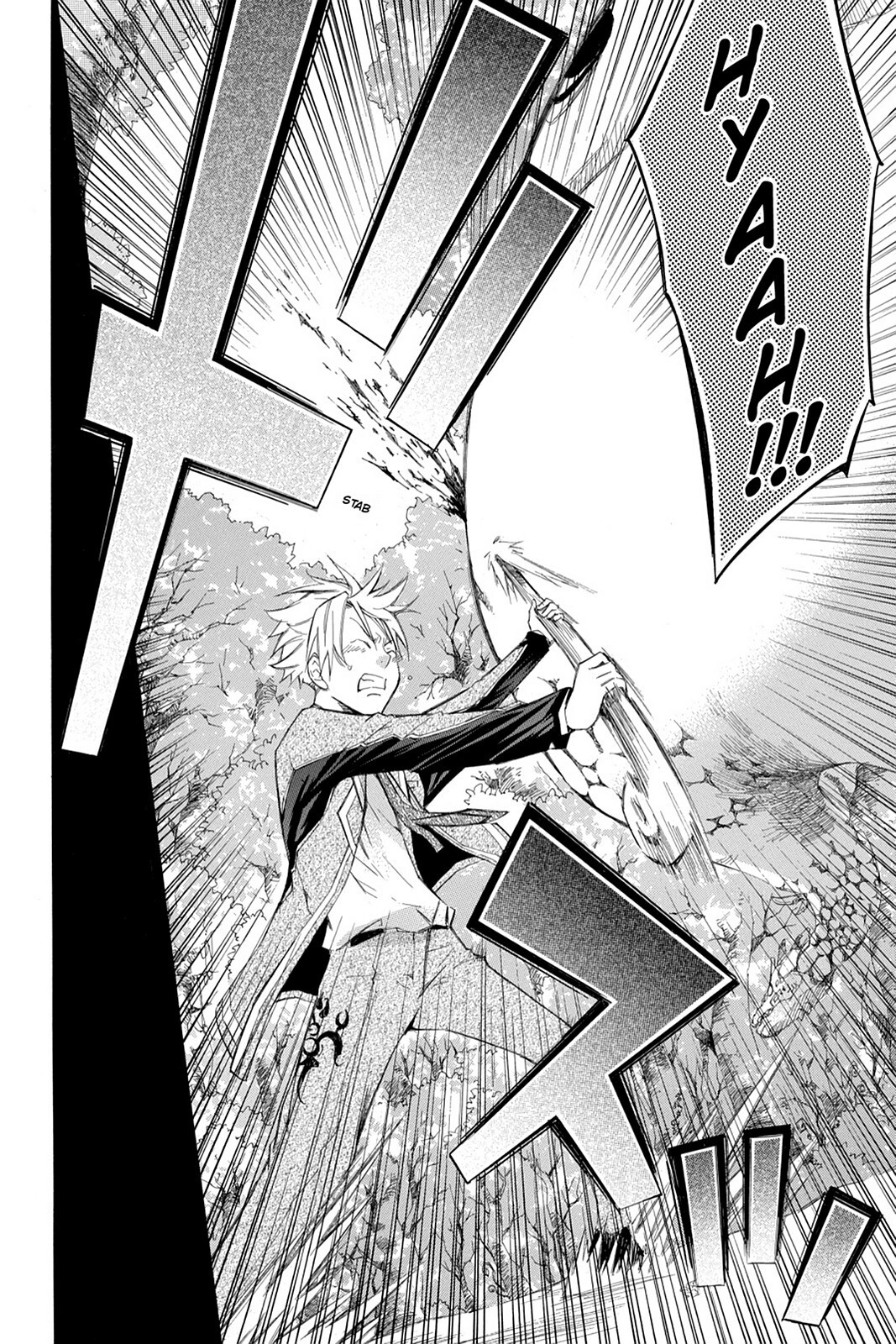 Read Aphorism Manga Online