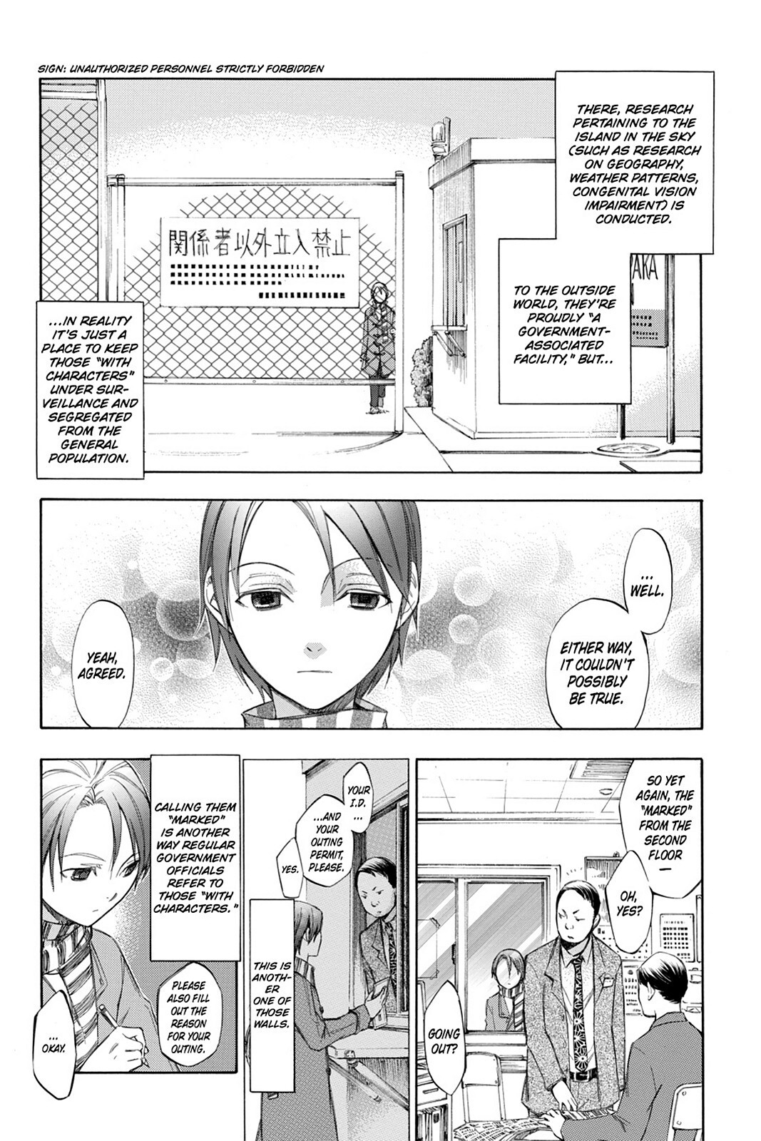 Read Aphorism Manga Online