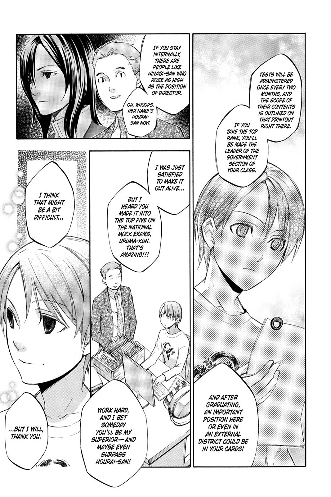 Read Aphorism Manga Online