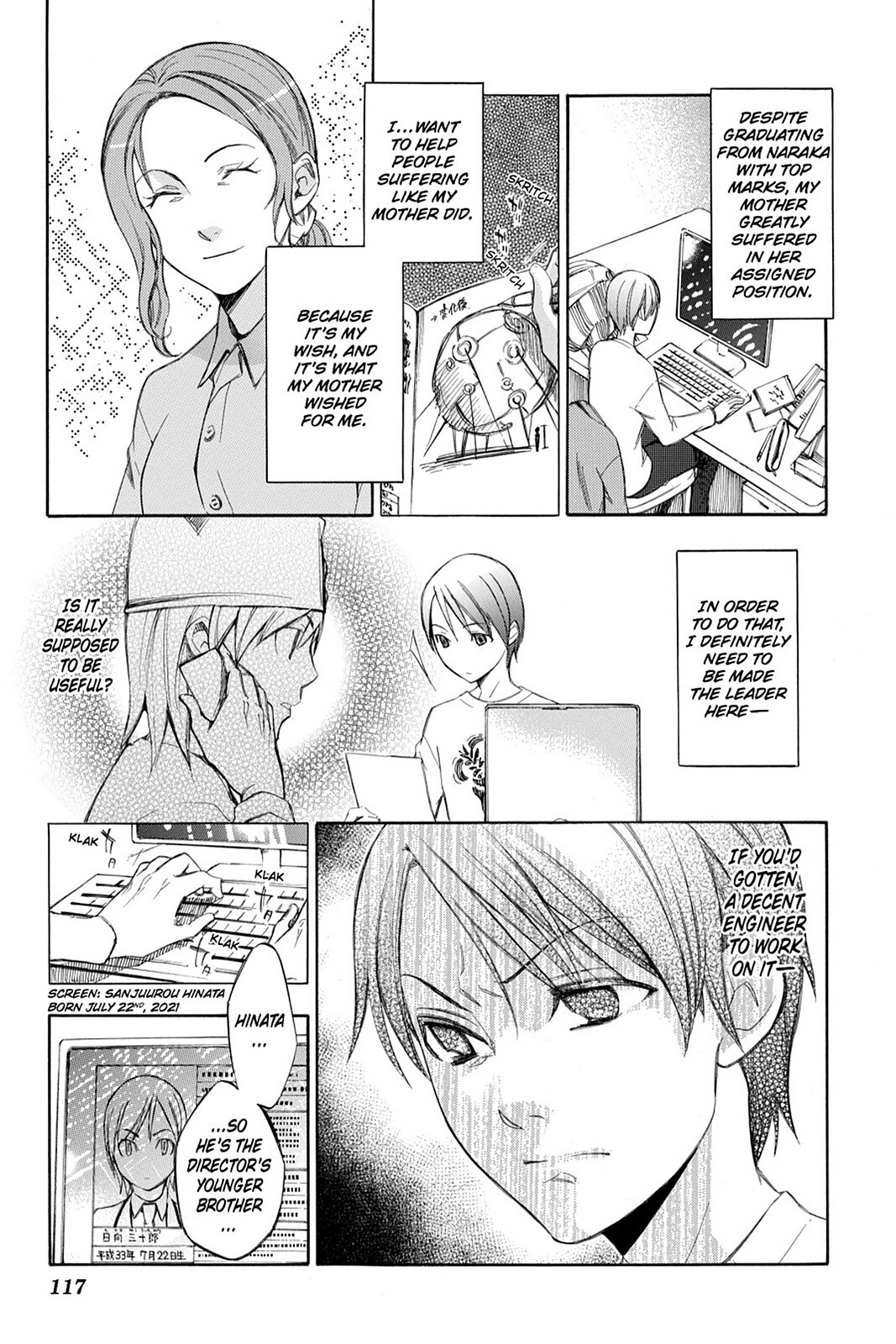 Read Aphorism Manga Online