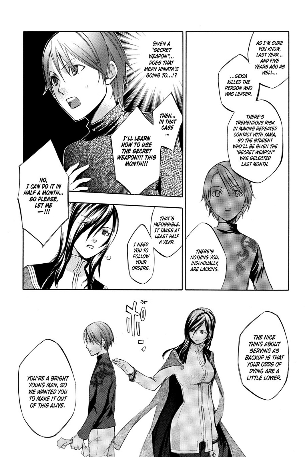 Read Aphorism Manga Online
