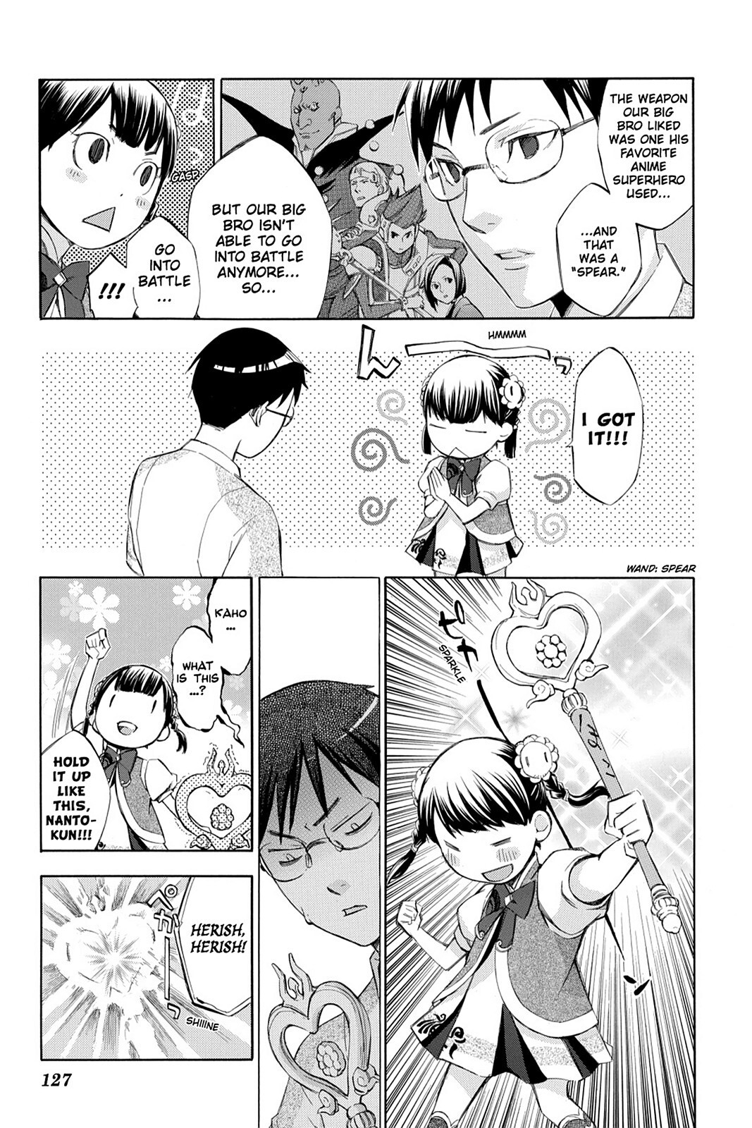 Read Aphorism Manga Online