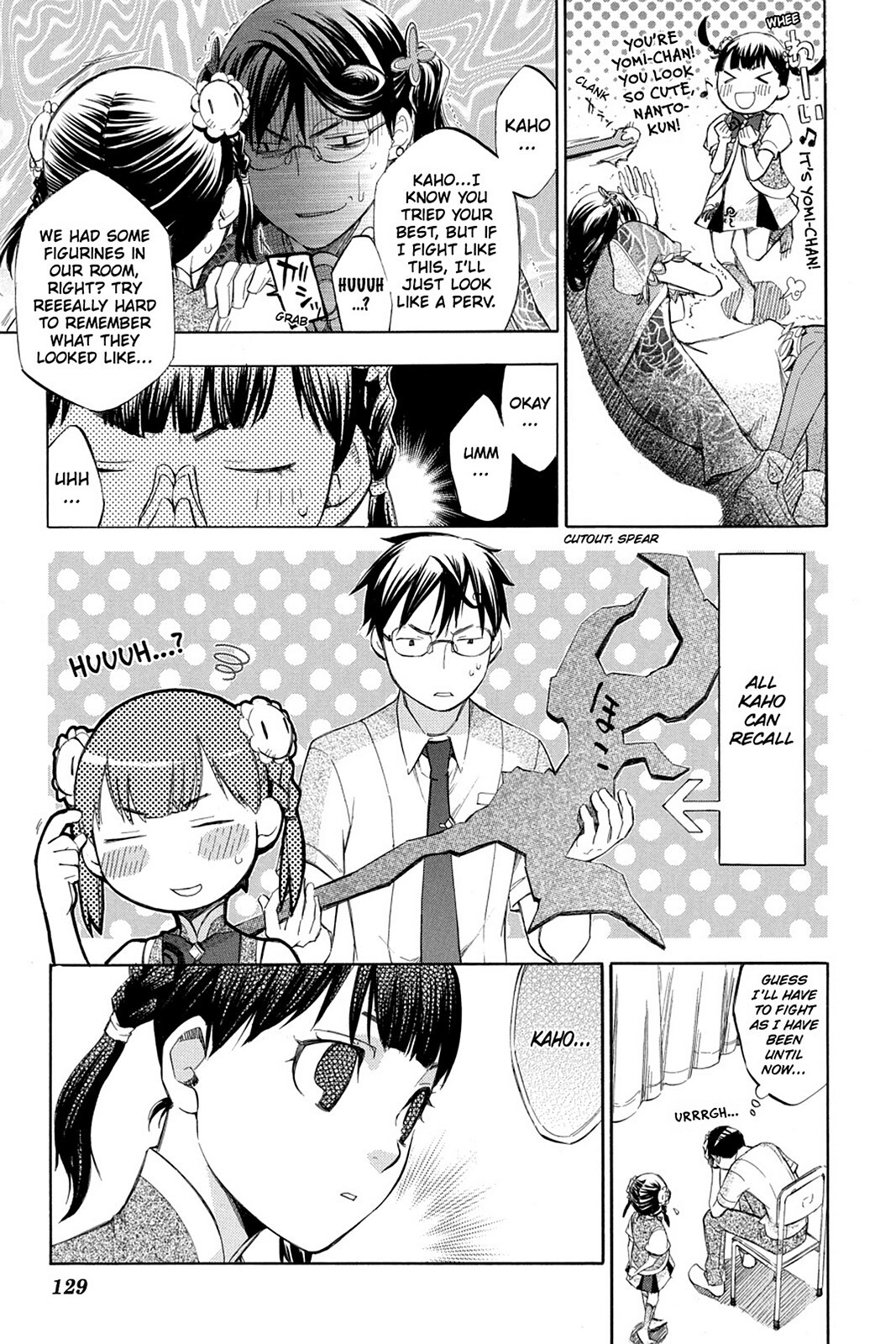 Read Aphorism Manga Online