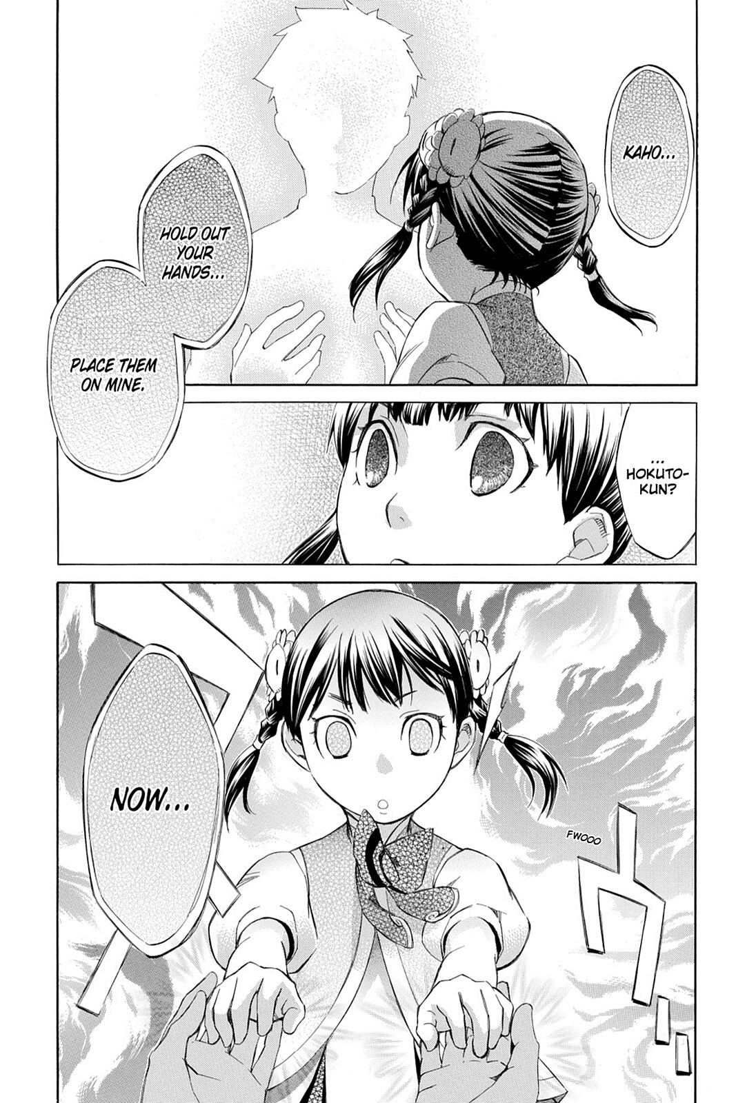 Read Aphorism Manga Online