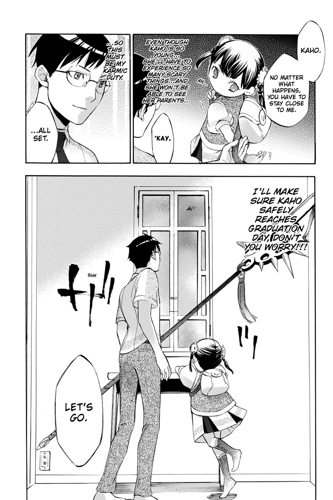 Read Aphorism Manga Online
