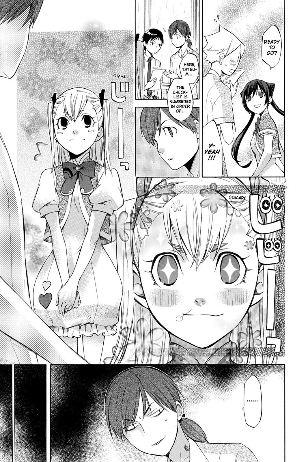 Read Aphorism Manga Online