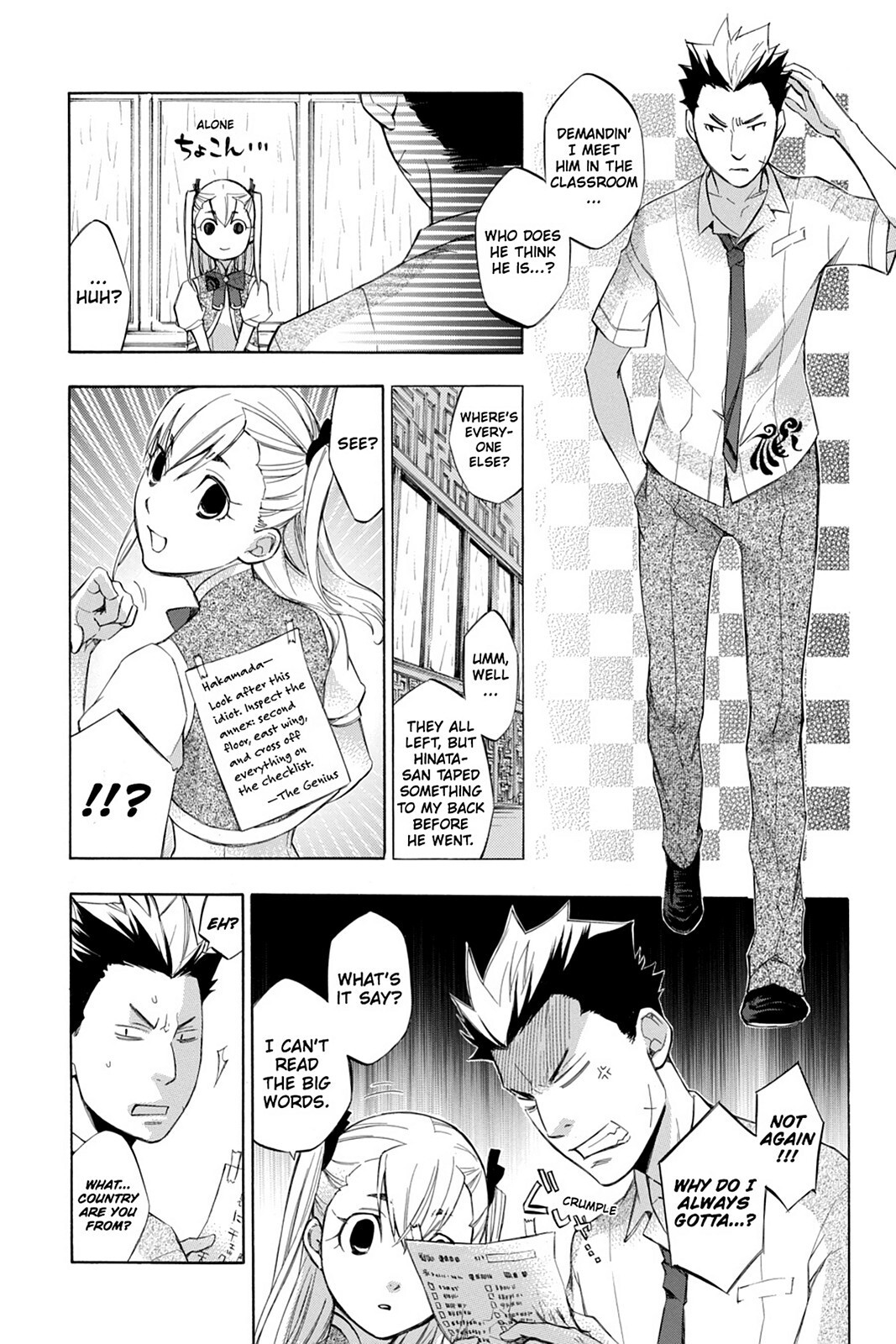 Read Aphorism Manga Online