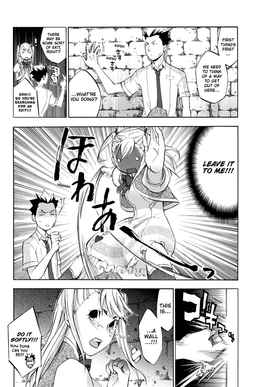 Read Aphorism Manga Online