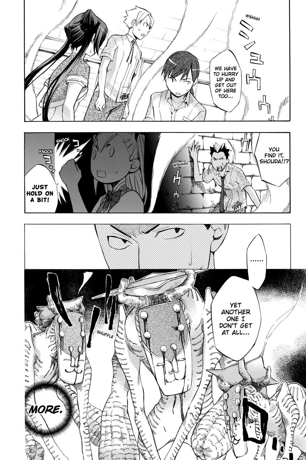 Read Aphorism Manga Online