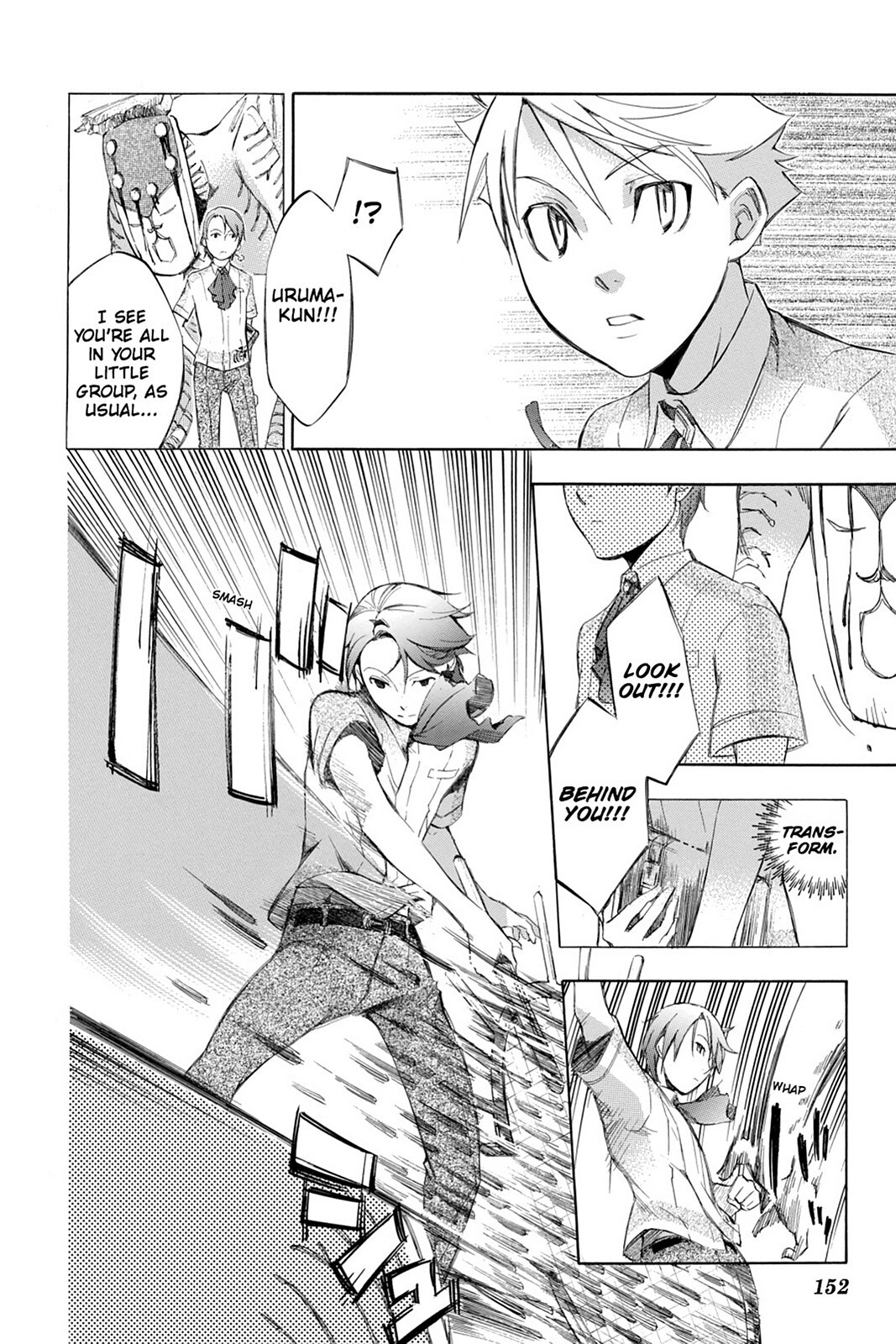 Read Aphorism Manga Online