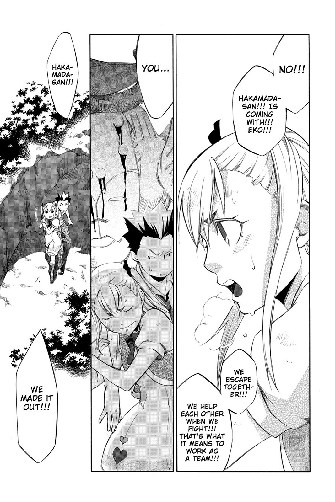 Read Aphorism Manga Online