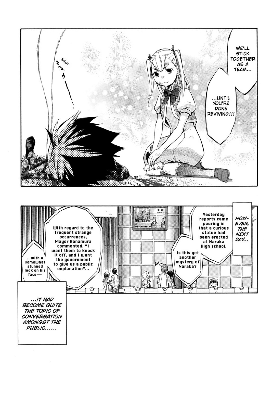 Read Aphorism Manga Online