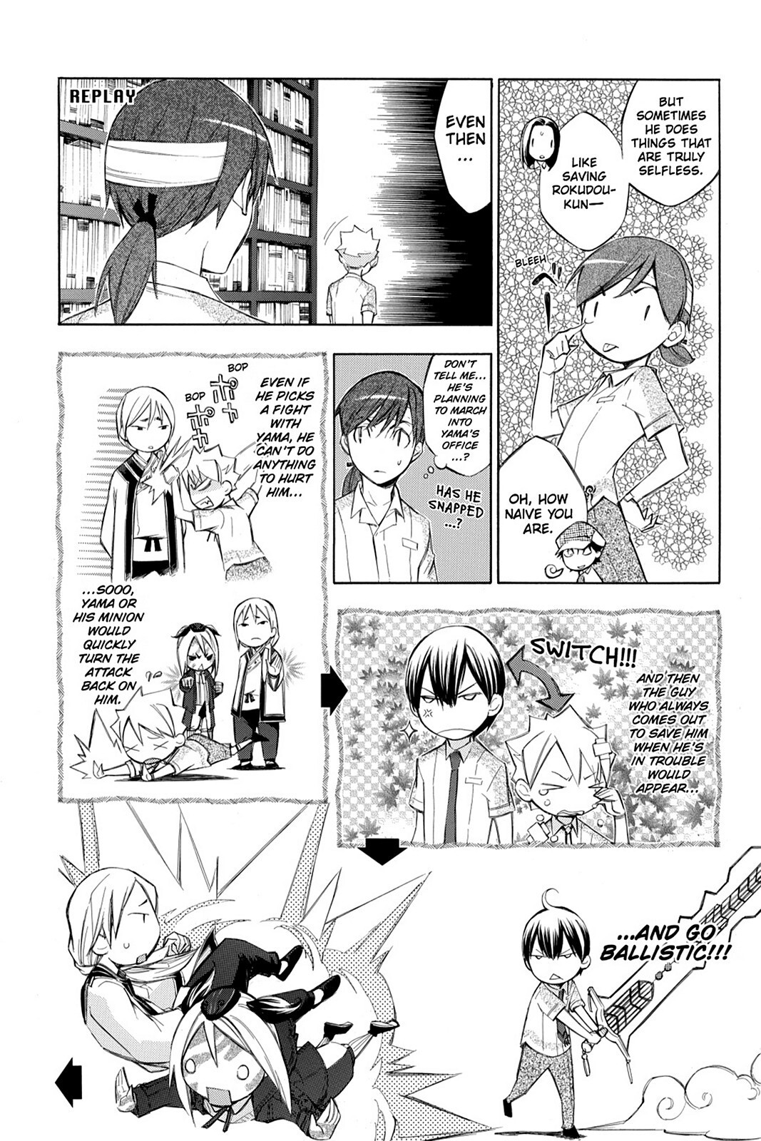 Read Aphorism Manga Online