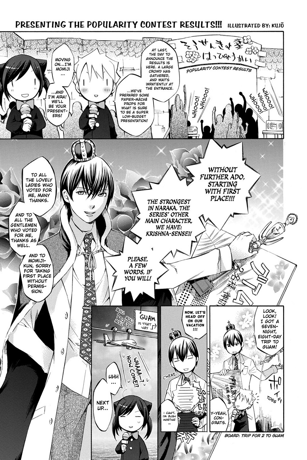 Read Aphorism Manga Online