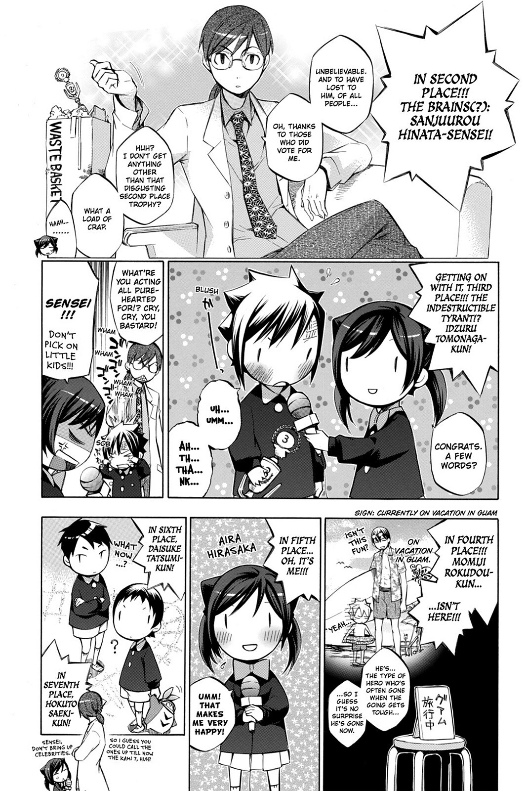 Read Aphorism Manga Online