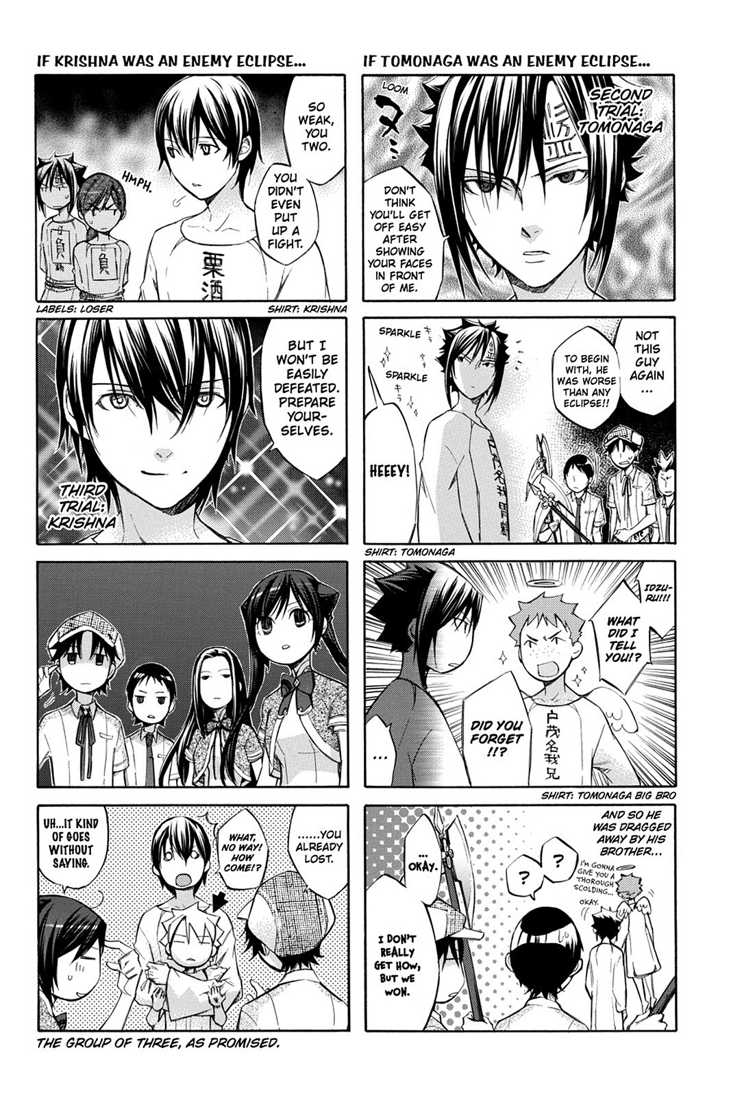 Read Aphorism Manga Online