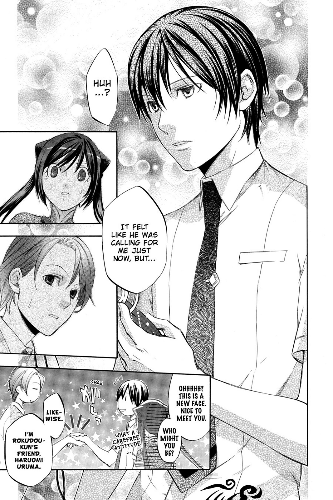 Read Aphorism Manga Online
