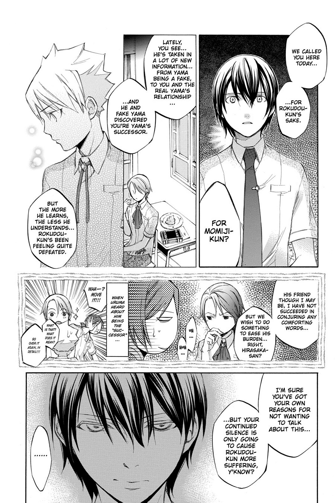 Read Aphorism Manga Online