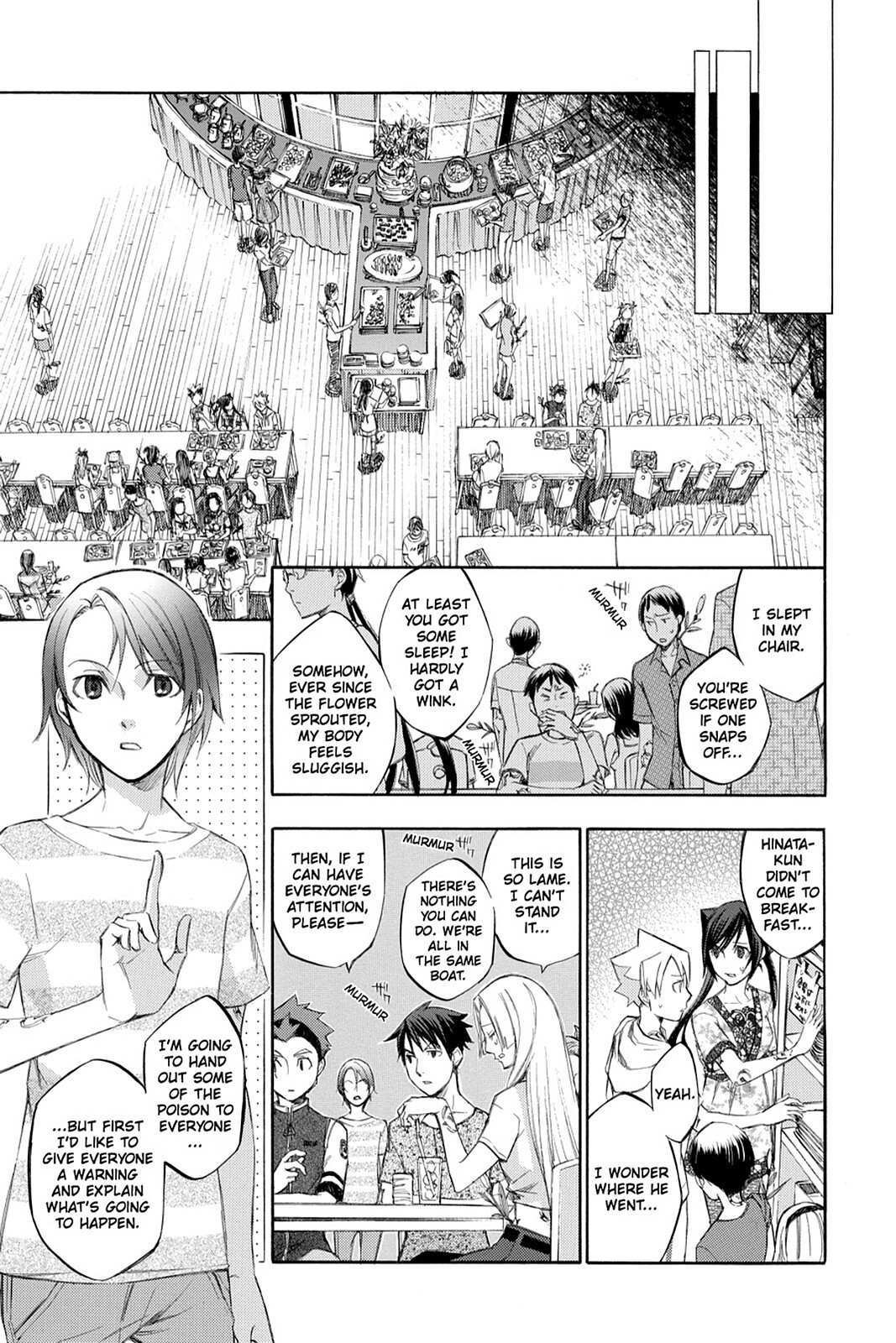 Read Aphorism Manga Online