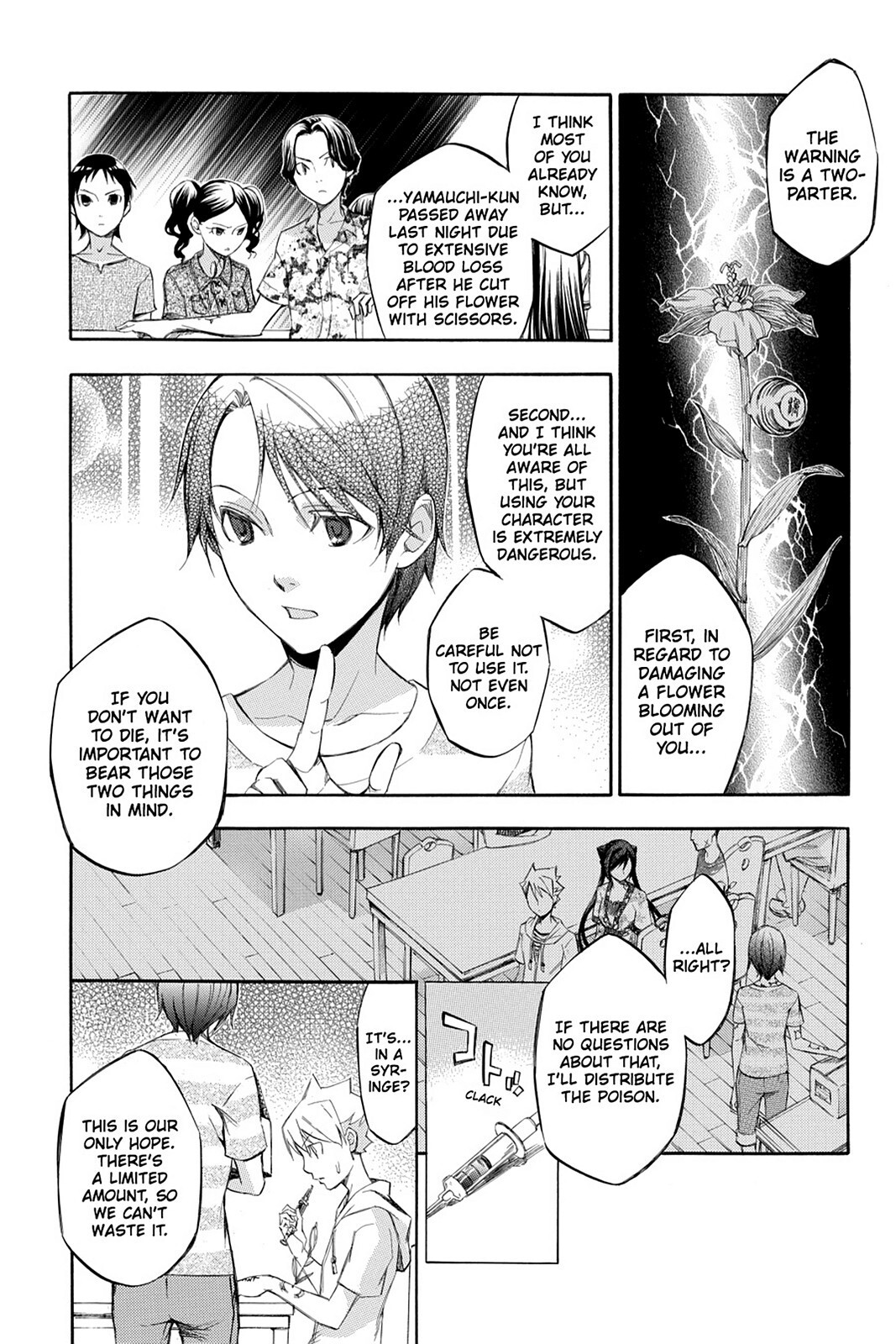 Read Aphorism Manga Online
