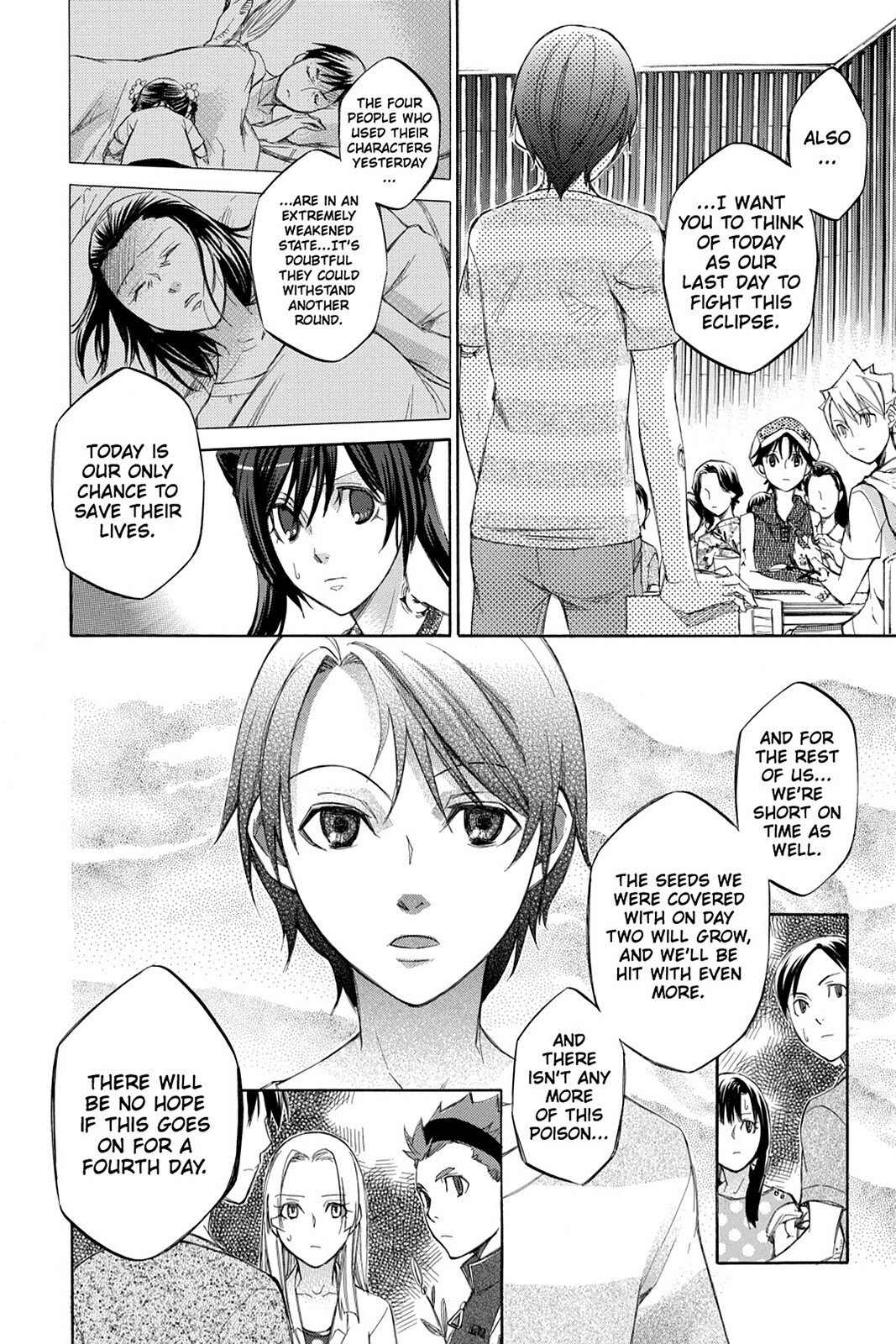 Read Aphorism Manga Online