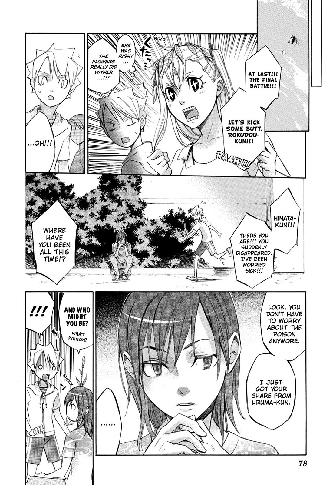 Read Aphorism Manga Online