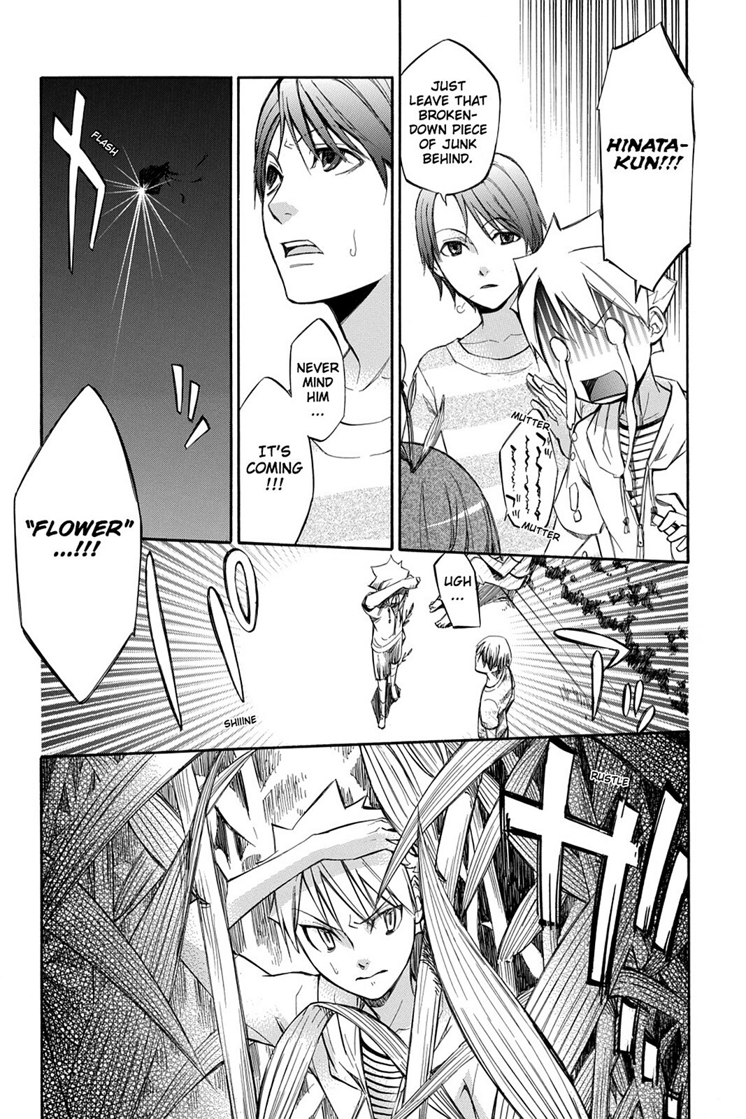 Read Aphorism Manga Online