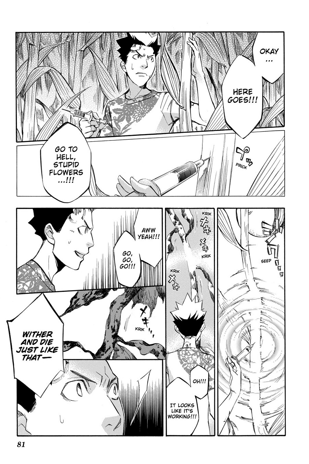 Read Aphorism Manga Online