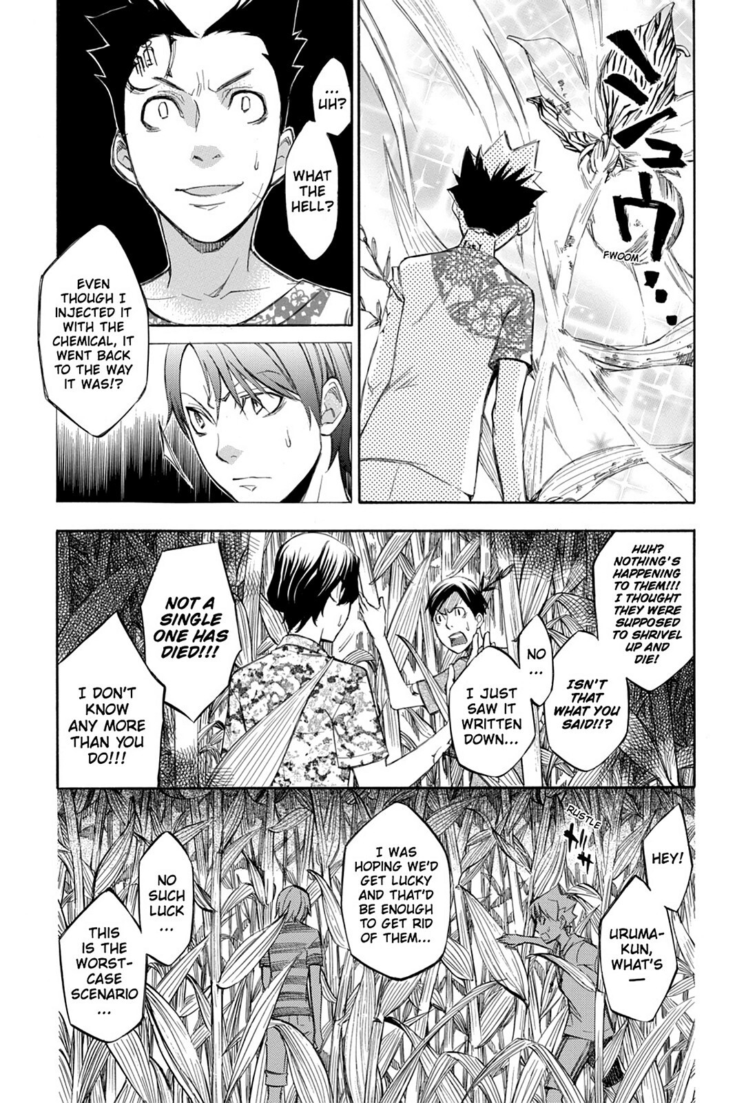 Read Aphorism Manga Online