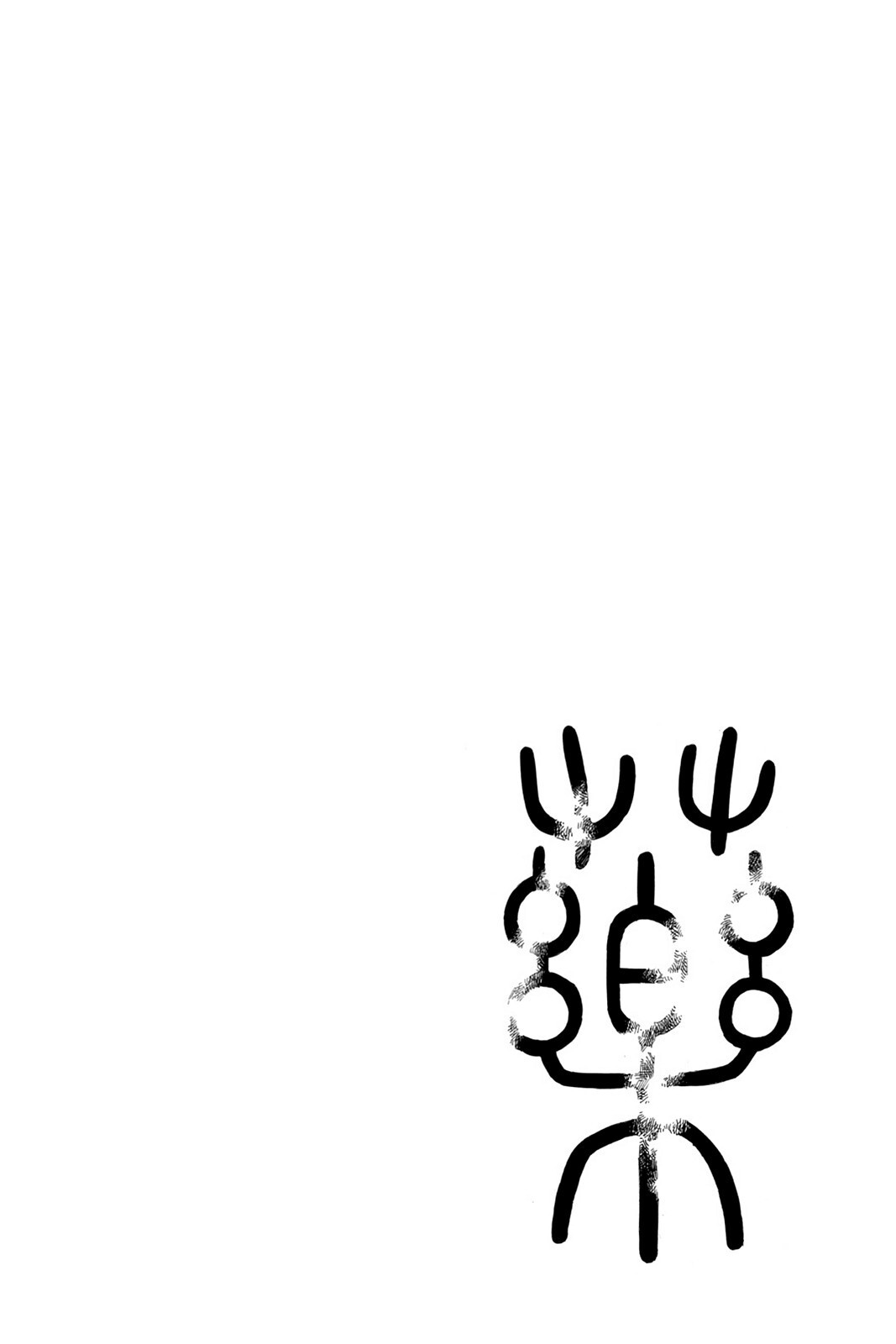 Read Aphorism Manga Online