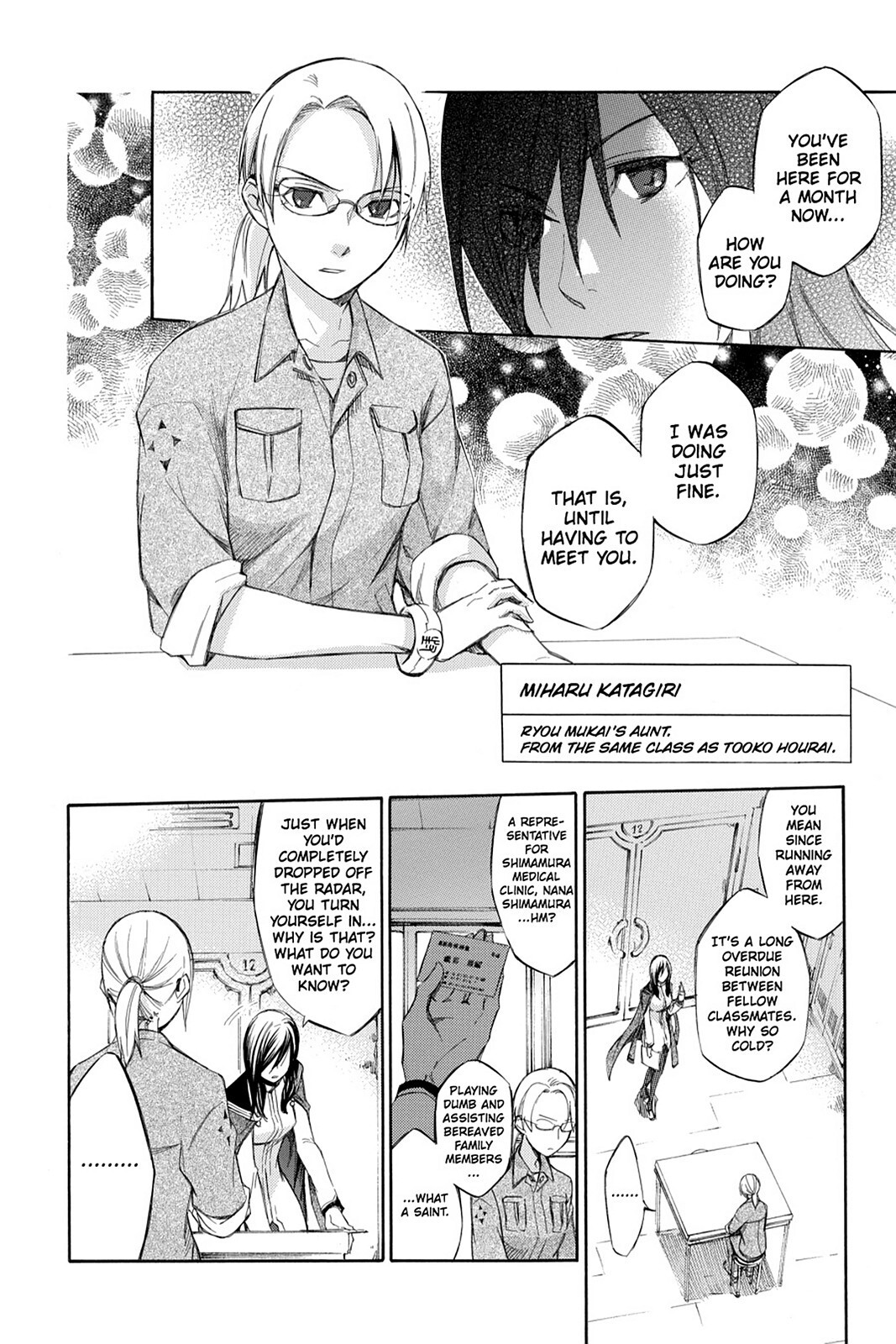 Read Aphorism Manga Online