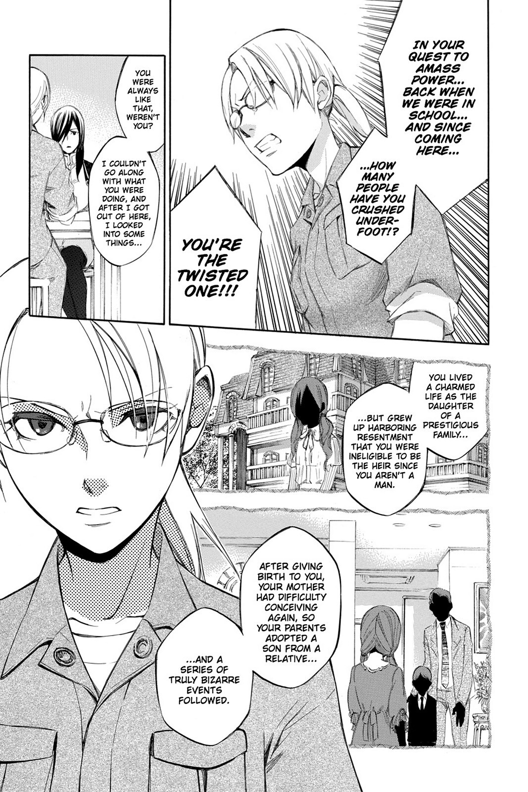 Read Aphorism Manga Online