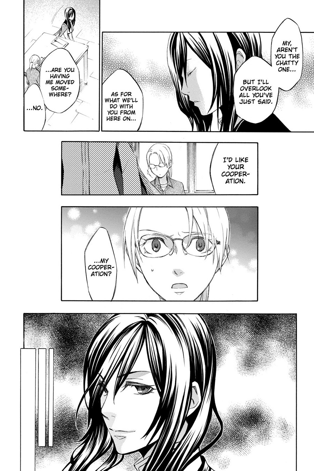 Read Aphorism Manga Online