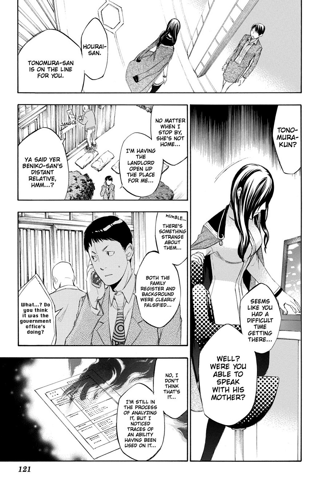 Read Aphorism Manga Online